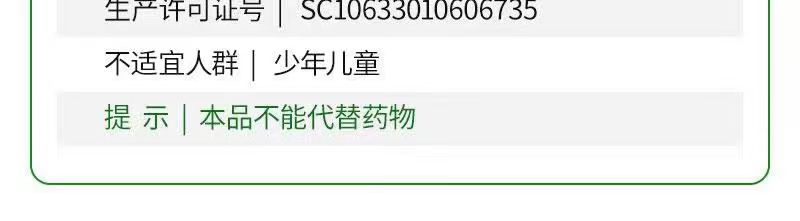 博可麦记片3.jpg