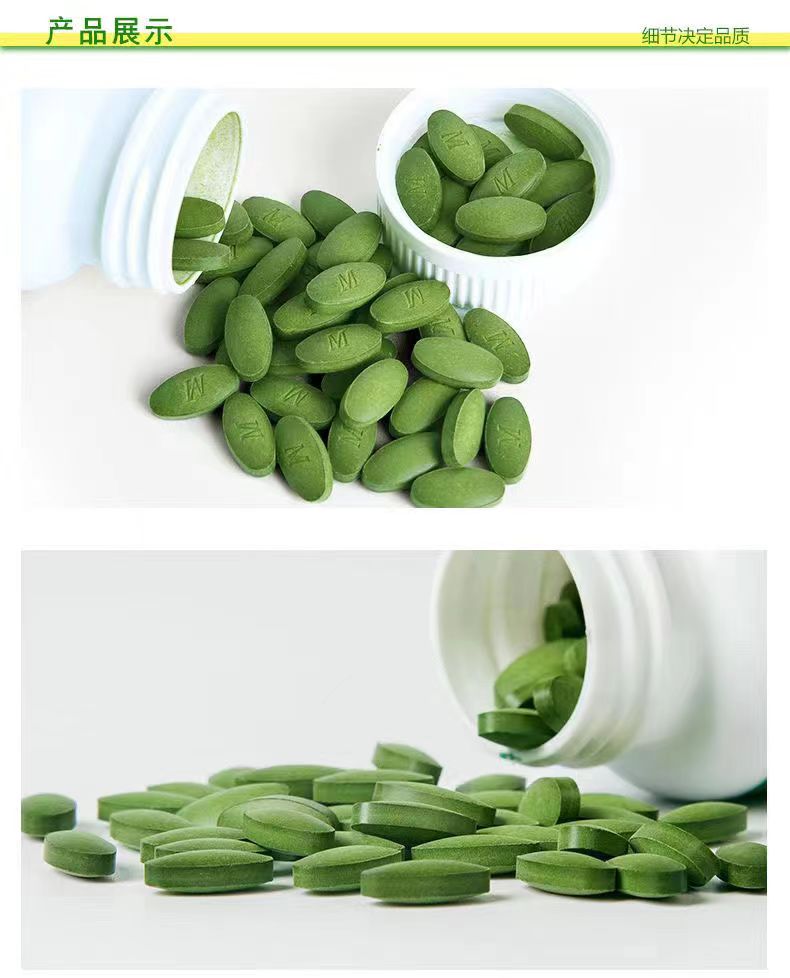 博可麦记片6.jpg